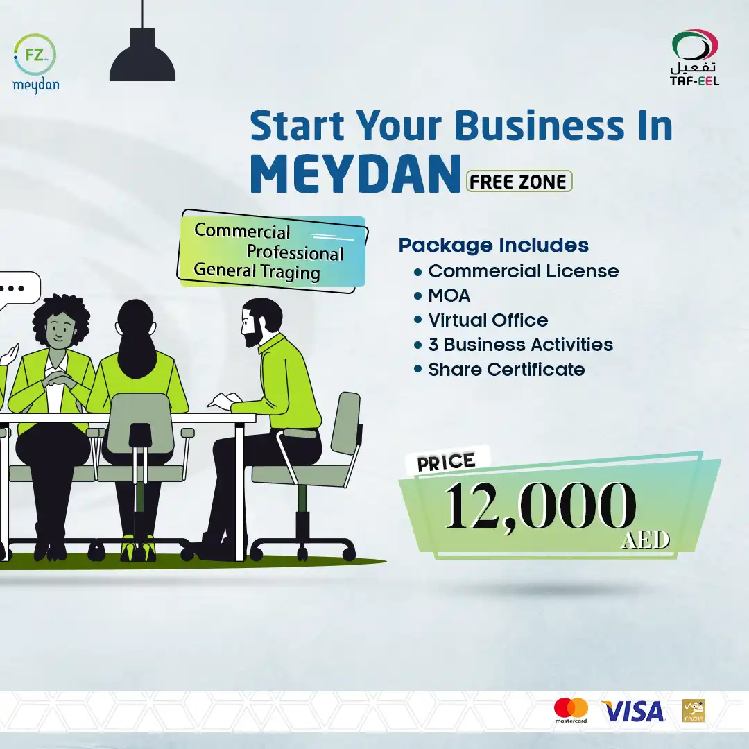 Meydan Free Zone